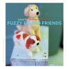 Book: Fuzzy Felted Friends