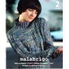 Malabrigo Booklet Two Melissa Leapman