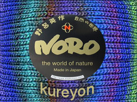Kureyon