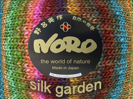 Silk Garden