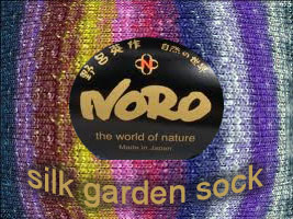 Silk Garden Sock Silk Garden Sock
